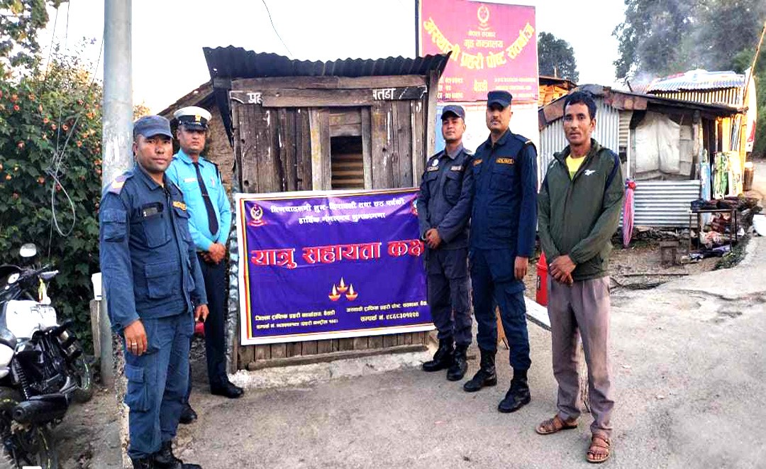 बैतडीको सतबाँझ बजारमा ‘यात्रु सहायता कक्ष’ स्थापना